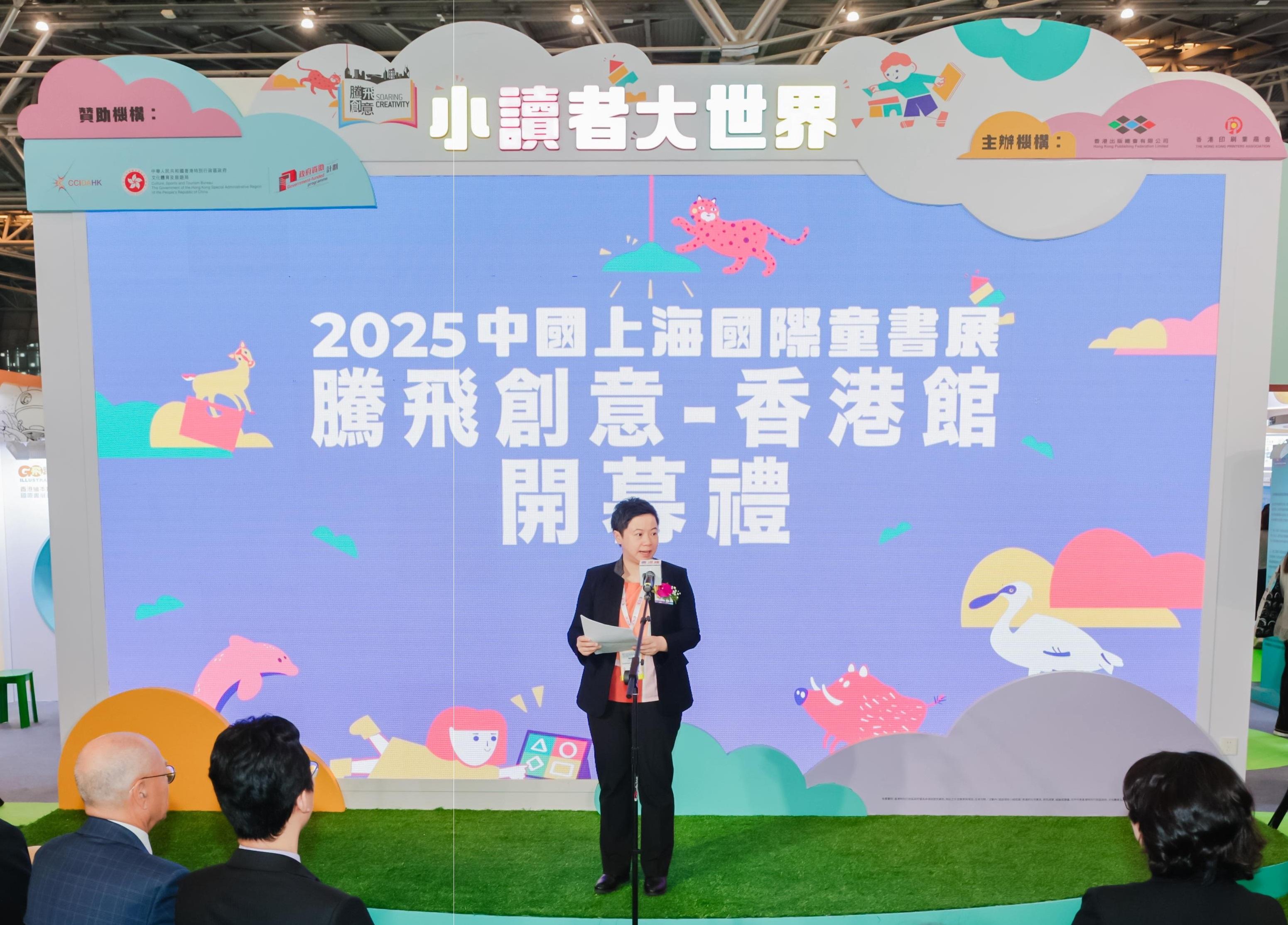 ../en/whatsnew/P2025111400282_photo_1317170t -1.jpg